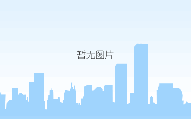 皇家娱乐的公告
